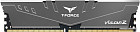 Team Vulcan Z 8ГБ DDR4 3200 МГц TLZGD48G3200HC16FBK