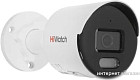 IP-камера HiWatch DS-I250L(D) (2.8 мм)