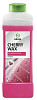 Grass Воск Cherry Wax 1л 138100