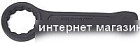 Гаечный ключ FORSAGE F-79332