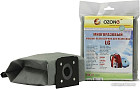 Многоразовый мешок Ozone MX-07