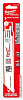 Набор оснастки Milwaukee 48005182 (5 предметов)