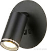 Ambrella light Wallers FW2463 BK (черный)