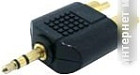 Адаптер Cablexpert A-458