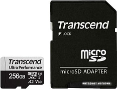 Карты памяти MicroSD (страница 5)