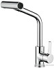 Смеситель Ledeme L4099-4