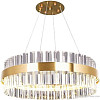 Estares Sofia 100W R-APP-500x1000-Gold/Clear-220-IP20_Ч