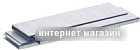 Скобы Fubag 140135