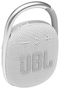 Портативные колонки JBL (страница 3)