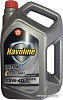 Моторное масло Texaco Havoline Ultra 5W-40 4л