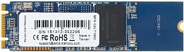 SSD накопители (страница 27)