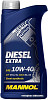Моторное масло Mannol DIESEL EXTRA 10W-40 1л