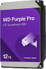 WD Purple Pro 12TB WD122PURP