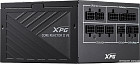 Блок питания ADATA XPG Core Reactor II VE 750W COREREACTORIIVE750G-BKCEU