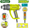 Промышленный фен Dyllu DTHG1530