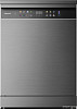 Weissgauff DW 6039 Touch Dual Wash Inox