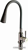 Смеситель Ledeme L74199-9