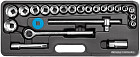 Vorel 58240 (24 предмета)