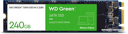 SSD диск для ноутбука (страница 19)