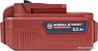 Мобил К XA250 Комфорт MBK0027806 (20В/5 Ач)