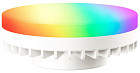 Яндекс YNDX-00556 GX53 9Вт 2700–6500 К