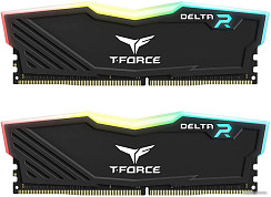 Оперативная память DDR4 для ПК (страница 5)