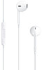 Наушники Apple EarPods (с разъемом 3.5 мм)