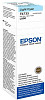 Чернила Epson C13T67354A