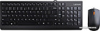 Клавиатура + мышь Lenovo 300 USB Combo