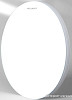 Светильник-тарелка Yeelight Porch Ceiling Light С320