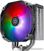 Кулер для процессора SilverStone Argon V140 ARGB SST- ARV140-ARGB
