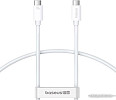 Кабель Baseus Superior Series 2 USB4 Full-Function Fast Charging Cable 240W USB Type-C - USB Type-C (1 м, белый)