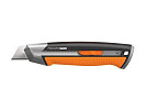Нож строительный Fiskars CarbonMax 1027228