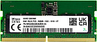 Hynix 8ГБ DDR5 5600 МГц HMCG66AGBSA095N
