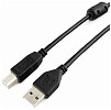 Кабель Cablexpert CCF-USB2-AMBM-10
