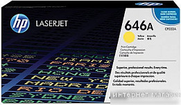 Картриджи для МФУ HP (страница 4)