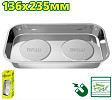 Лоток Dyllu DTMC6002
