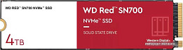 SSD диск для ноутбука (страница 8)