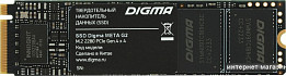 SSD диск для ноутбука (страница 11)