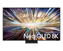 Телевизор Samsung NeoQLED 8K QN800D QE65QN800DUXRU