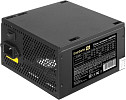 Блок питания ExeGate 500PPE EX260641RUS-PC
