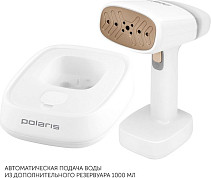 Отпариватели и пароочистители 