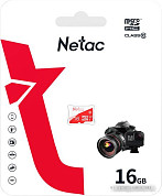 Карты памяти MicroSDXC (страница 3)