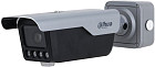 IP-камера Dahua DHI-ITC413-PW4D-IZ1