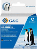Картридж G&G GG-CH563H (аналог HP CH563H)