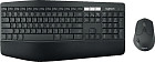Мышь + клавиатура Logitech Wireless Desktop MK850 [920-008232]