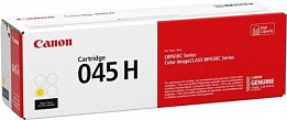 Цветные картриджи для принтеров (страница 54)