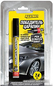 Автохимия и автокосметика для кузова 