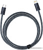 Кабель Baseus Dynamic Series USB Type-C - Lightning (2 м, серый)