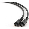 Кабель Cablexpert CC-OPT-2M